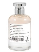 PERFUME  PARIS CORNER RICH SANTAL EMIR FACTORY EDITION EDP 100ML