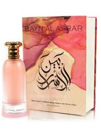 PERFUME  PARIS CORNER BAYN AL ASRAR IN BETWEEN THE SECRETS EDP 80ML
