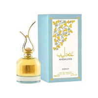 PERFUME ASDAAF ANDALEEB EDP 100ML
