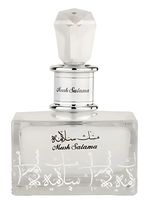 PERFUME LATTAFA MUSK SALAMA EDP 100ML
