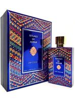 PERFUME  ANFAR LONDON RITUALS OF ANFAR CHEF-DEOUVRE EDP 80ML