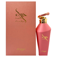 PERFUME AFNAN ZIMAYA HAWWA PINK EDP 100ML