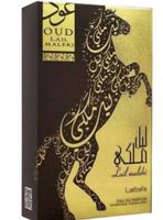 PERFUME  LATTAFA OUD LAIL MALEKI EDP 100ML