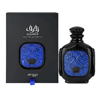 PERFUME  AFNAN ZIMAYA ZUKHRUF BLACK EDP 100ML