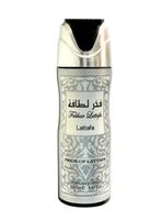 PERFUME LATTAFA FAKHAR BLACK DESODORANTE 200ML