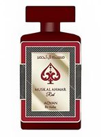 PERFUME  ADYAN MUSK AL AHMAR RED EXTRAIT DE PARFUM 100ML