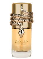 PERFUME LATTAFA MUSAMAM WHITE INTENSE EDP 100ML