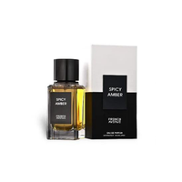 PERFUME FRENCH AVENUE SPICY AMBER EDP 100ML