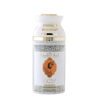 PERFUME  LATTAFA SHEIKH AL SHUYUKH KHUSOOSI DESODORANTE 250ML