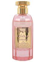 PERFUME  ADYAN SAMARA EDP 100ML