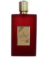 PERFUME ASDAAF AMEERAT AL ARAB EDP 100ML