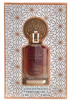 PERFUME  ADYAN FAKHAR AL JAMAL CONCENTRATED PERFUME OIL 12ML