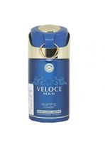 PERFUME RIIFFS LUXURY VELOCE MEN PERFUMED BODY SPRAY 250ML