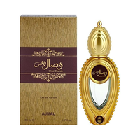 PERFUME WISAL DHAHAB EDP 50ML