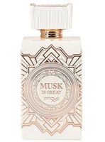 PERFUME  Afnan Zimaya Musk Is Great Extrait De Parfum 100Ml
