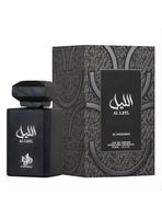 PERFUME AL WATANIAH AL LAYL EDP 100ML