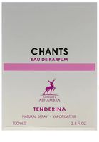 PERFUME MAISON ALHAMBRA CHANTS TENDERINA EDP 100ML
