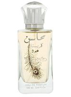 PERFUME LATTAFA MAHASIN CRYSTAL OUD EDP 100ML