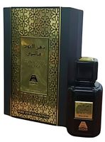 PERFUME ANFAR DEHN AL OUD MALAYSI PURE PARFUM 50ML