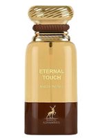 PERFUME MAISON ALHAMBRA ETERNAL TOUCH EDP 80ML
