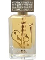 Perfume LATTAFA ABAAN EDP 100ML