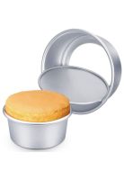 MOLDE ALUMINIO 17x8 CM BASE DESMONTABLE