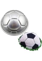 MOLDE DE PELOTA ALUMINIO 23X22X10CM