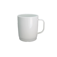 MUG POLICARBONATO BLANCO 300 ML
