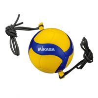 Balón Vóleibol V300W-AT-TR Mikasa DEPVOLBAL128