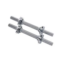 PAR BARRAS MANCUERNAS 14¨ COVERTEC