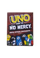 Uno No Mercy