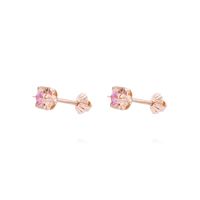 Aros Oro Miel 18kt  Rosa de Francia 3mm