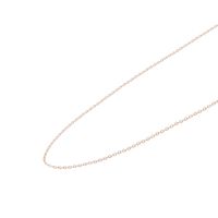 Cadena en Oro Miel 18kt Brillo Limado