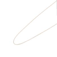 Cadena en Oro Miel 18kt  Limada Fina