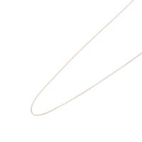 Cadena en Oro Miel 18kt Limado Sutil