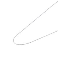 Cadena de Oro Blanco 18kt Eslabon Caja 50CM