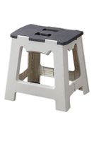 Taburete Plegable Portátil Compacto, Silla 33CM