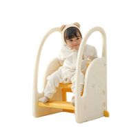 Mini Escalera Para Niños Taburete Multifuncional