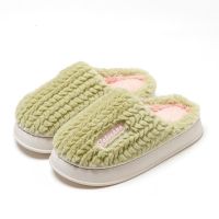 Pantuflas Con Felpa Interior Hombre Mujer Unisex - Verde