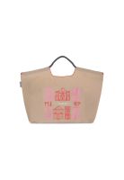 Bolso Bordado Hoses H2O Wear Beige