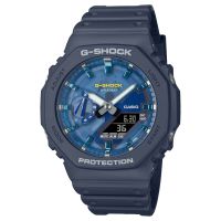 Reloj Casio GA-2100AS-2ADR Quartz Hombre