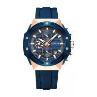 Reloj Curren KREe0904 8462 Cuarzo Azul