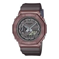 Reloj Casio GM-2100MF-5ADR Morado Hombre
