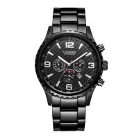 Reloj Curren 8056BK Quartz Hombre