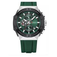 Reloj Curren KREe0902 8462 Cuarzo Verde