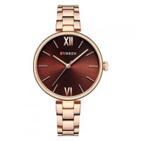 Reloj Curren KREB712028 Cuarzo Rose Gold