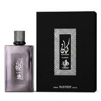 AL WATANIAH AL LAYL EDP 100ML HOMBRE