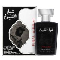 LATTAFA SHEIKH AL SHUYUKH FINAL EDITION EDP 100ML UNISEX