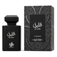AL WATANIAH KAYAAN CLASSIC EDP 100ML UNISEX