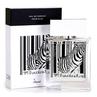 RASASI RUMZ AL RASASI 9325 ZEBRA EDP 50ML MUJER